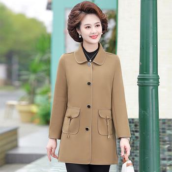媽媽外套春秋中長款洋氣2024新款50歲中老年女裝秋季風衣高貴上衣