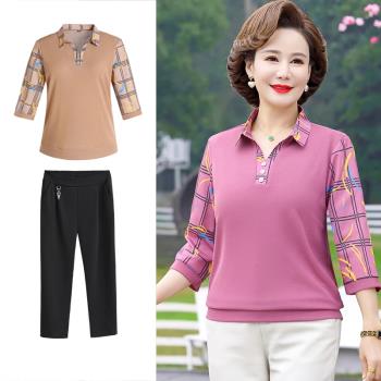 媽媽春秋套裝長袖洋氣2024新款50歲中老年女裝夏季短袖t恤衫上衣