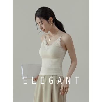 蕾絲吊帶女白色保暖帶胸墊背心v領秋冬上衣西裝內搭打底針織法式