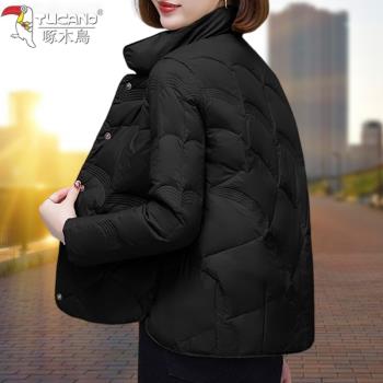 啄木鳥秋冬裝時尚短外套羽絨服