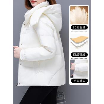 啄木鳥小個子高階媽媽連帽羽絨服