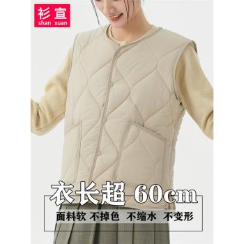 2024新款女馬夾輕薄內搭外穿羽絨棉馬甲中老年人加厚坎肩加大2512