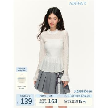 NTOT原創法式甜美花邊立領微喇袖口修身肌理感打底衫顯瘦上衣女