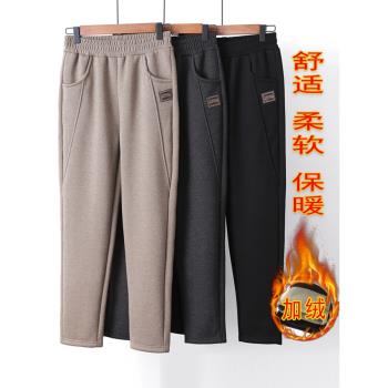 中年媽媽休閑加厚保暖秋冬季褲子