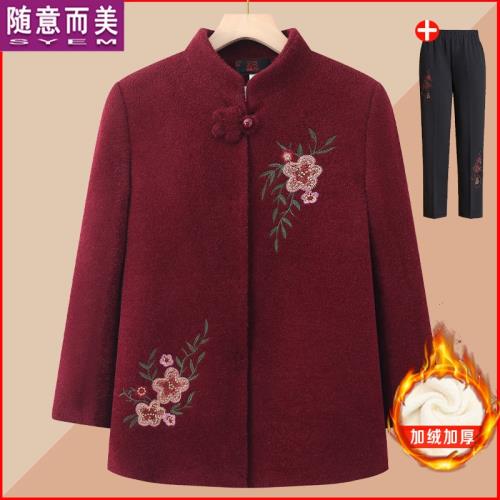 加厚70歲老太太保暖水貂絨外套