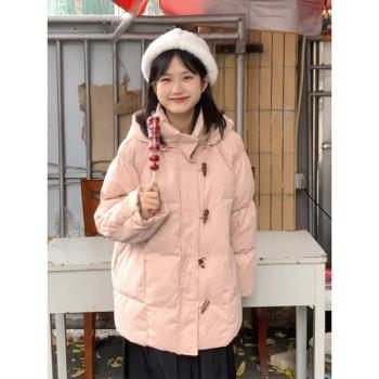 牛角扣羽絨服女2024年冬裝新款寬松粉色加厚甜美少女90白鴨絨外套