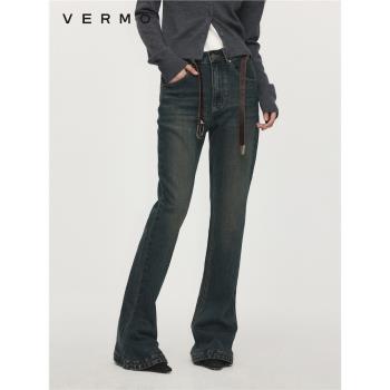 VERMO墨綠色水洗緊身馬蹄牛仔褲