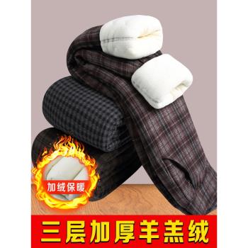 寬松加厚中老年人羊羔絨保暖棉褲