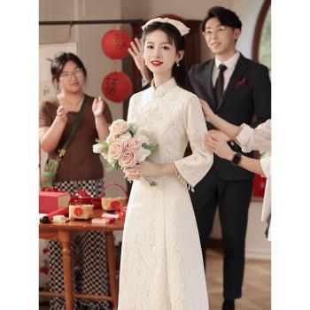 白色旗袍新中式訂婚禮服裙女秋冬2025新款領證日常敬酒服長袖冬季