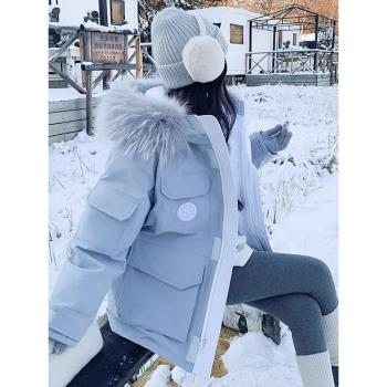 白鴨絨大毛領連帽派克羽絨服女2024冬季新款中長款加厚沖鋒衣外套