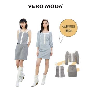 tq區綾致Vero Moda25春夏學院風氣質格紋吊帶上衣短裙套裝女時尚