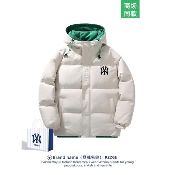 奧特萊斯冬季棉服女短款外套寬松加厚保暖棉襖休閑百搭情侶麵包服
