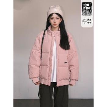 ANDEARDI立領羽絨服女秋冬純色新款寬松90白鴨絨字母刺繡羽絨服潮