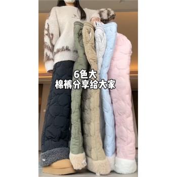哈爾濱超厚菱格外穿羽絨棉褲女男冬季防寒褲子羊羔毛休閑長褲雪褲