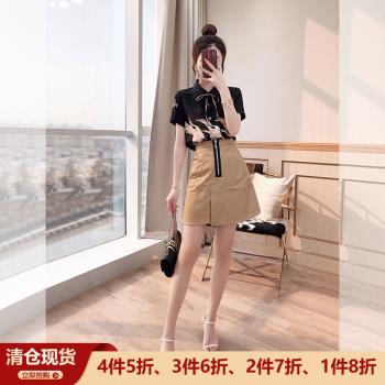 茶裡茶氣上衣套裝春裝小個子2024年新款女裝半身裙印花襯衫兩件套