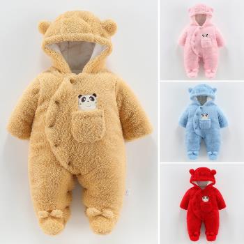 嬰兒服毛毛衣秋冬季新生兒衣服加厚寶寶棉服保暖哈衣嬰幼兒連體衣