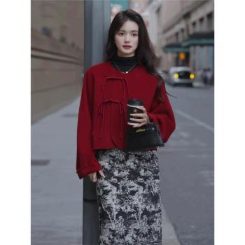 紅色雙面羊絨大衣女2024秋冬新款短款高階呢子新中式國風羊毛外套