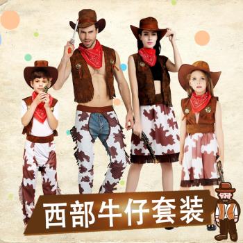 萬聖節親子服裝成人cos西部牛仔服飾舞臺演出服男童女童牛仔衣服