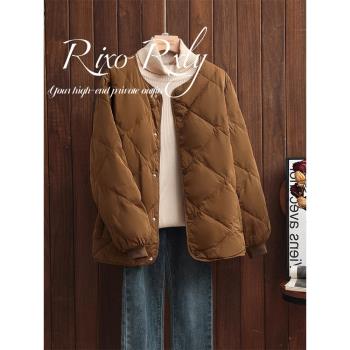 RIXO RXLY短款圓領寬松羽絨服