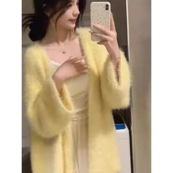奶fufu甜美鵝黃色高階感仿水貂毛毛衣外套女秋冬加厚針織開衫上衣