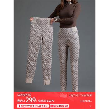 專櫃品質內穿羽絨褲女冬季2025新款加絨加厚輕薄保暖白鴨絨內膽保