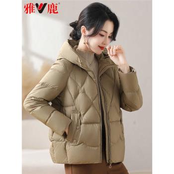雅鹿韓版連帽羽絨服女顯瘦小個子直筒洋氣加厚外套寬松中年媽媽裝