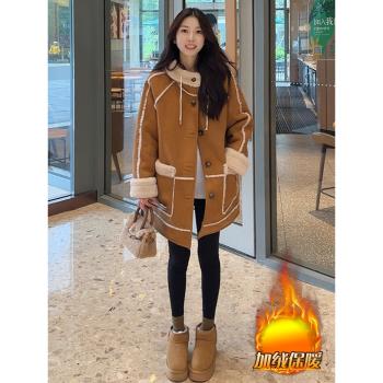 皮毛一體鹿皮絨羊羔毛外套女冬季新款加絨加厚連帽大口袋拼接大衣