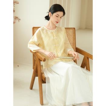 長歌吟 春夏中式國風禪茶服圓領提花手工盤扣上衣茶藝師防曬外套