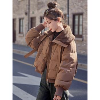 小個子羽絨服女冬季2024新款寬松美拉德羊羔毛大翻領白鴨絨厚外套