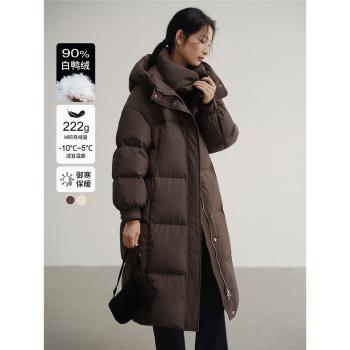 休閑寬松連帽羽絨服女中長款2024針織拼接高階感保暖鴨絨外套冬裝