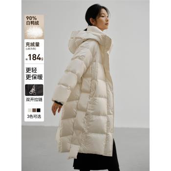 連帽羽絨服女2024新款無壓感輕柔長款保暖外套90白鴨絨冬季麵包服