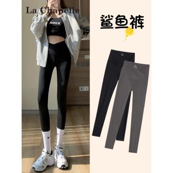 拉夏貝爾緊身鯊魚褲女夏季2025年新款收腹提臀顯瘦瑜伽打底芭比褲