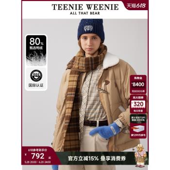 TeenieWeenie小熊女裝簡約休閑鴨絨羽絨服冬季保暖短款羽絨衣外套