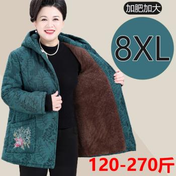 8XL特大碼胖奶奶冬裝加絨棉衣中老年加肥媽媽裝加厚棉服外套200斤