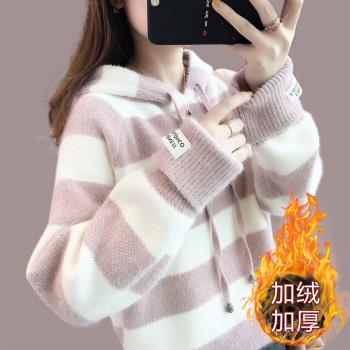 雪尼爾毛衣女秋冬季寬松加絨加厚高中初中學生針織衫連帽衛衣外套