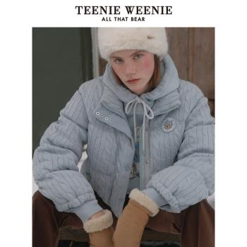 TeenieWeenie小熊女裝羽絨服冬季學院風半高領絞花外套