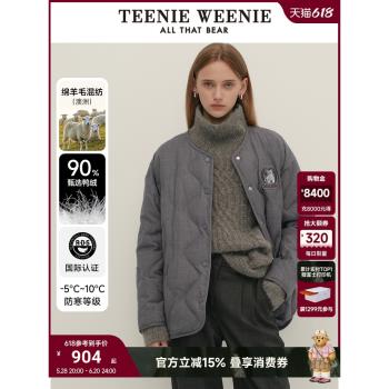 TeenieWeenie小熊女裝冬裝靜奢感澳洲羊毛輕薄羽絨服外套