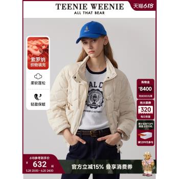 TeenieWeenie小熊女裝冬季簡約風休閑通勤立領棉服外套上衣白色女