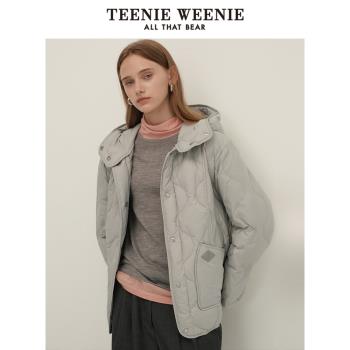 【可拆卸連帽】TeenieWeenie小熊鬆弛感輕薄羽絨服外套上衣