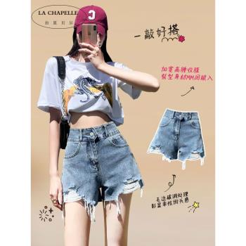拉夏貝爾復古牛仔短褲女夏季2025新款高腰顯瘦a字破洞辣妹熱褲子