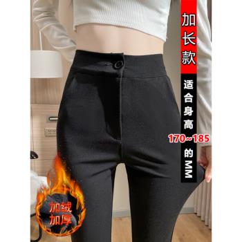 黑色微喇西裝褲女冬季加厚加絨彈力喇叭褲大碼175加長拖地休閑褲