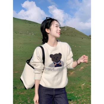 日系復古卡通可愛小熊提花圓領毛衣女秋冬季慵懶風軟糯針織衫上衣