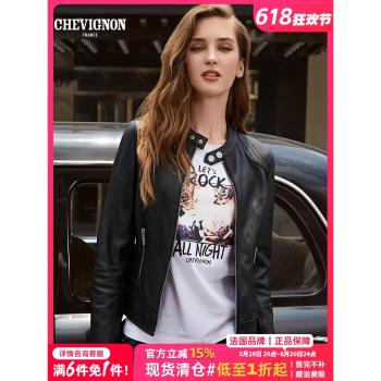 CHEVIGNON法國尚飛揚秋冬新品機車系列經典車線女士皮衣夾克外套