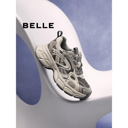 百麗小行星女厚底灰色老爹鞋新款透氣網面運動休閑鞋子D4X1DAM5