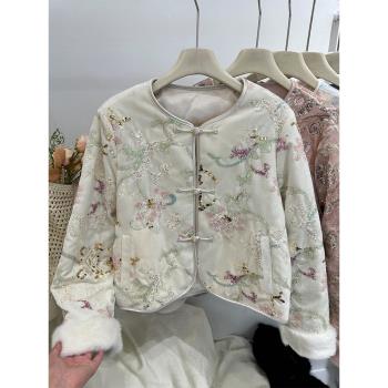輕奢風冬季新款新中式重工璀璨亮片羽絨服女國風高階感白鴨絨外套