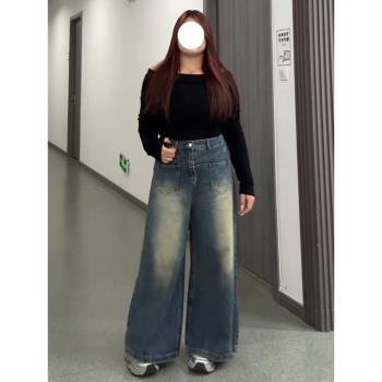 加肥加大美式復古闊腿牛仔褲女2025新款春季大碼胖mm顯瘦直筒褲子