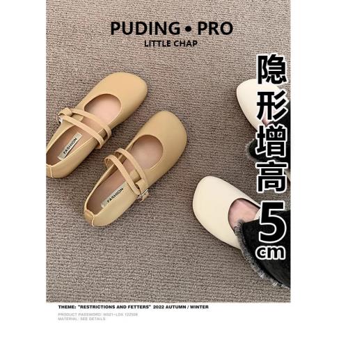內增高瑪麗珍鞋女2025新款小個子晚晚鞋法式單鞋復古百搭軟底女鞋