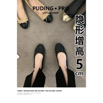 內增高小香風真皮蝴蝶結單鞋女2025年春秋新款小個子豆豆鞋晚晚鞋
