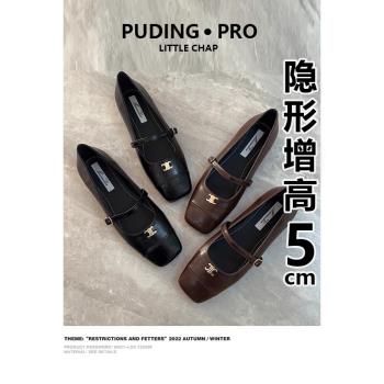 內增高牛皮法式晚晚風氣質單鞋女春秋新款小個子復古瑪麗珍小皮鞋