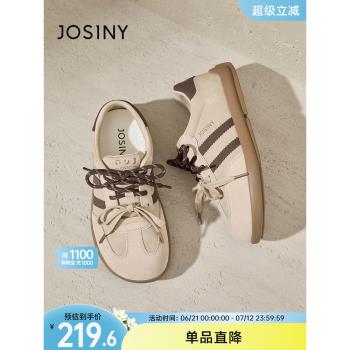 卓詩尼軟底棕色德訓鞋女款2025新款春秋百搭板鞋復古休閑運動鞋子